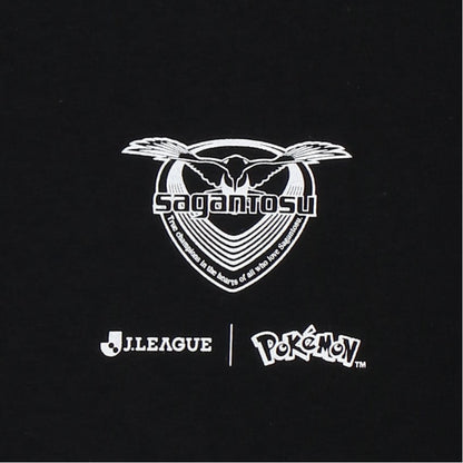 Porygon-Z T-Shirt Black Sagan Tosu x Pokemon J.League | J.League Online Store