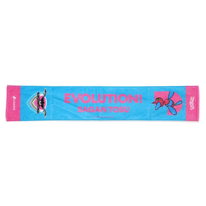 Porygon-Z Towel Scarf Sagan Tosu x Pokemon J.League | J.League Online Store