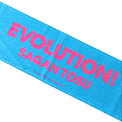 Porygon-Z Towel Scarf Sagan Tosu x Pokemon J.League | J.League Online Store