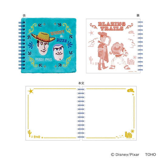 Toho Theater - Toy Story 5 - Square Notebook
