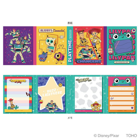 Toho Theater - Toy Story 5 - Memo