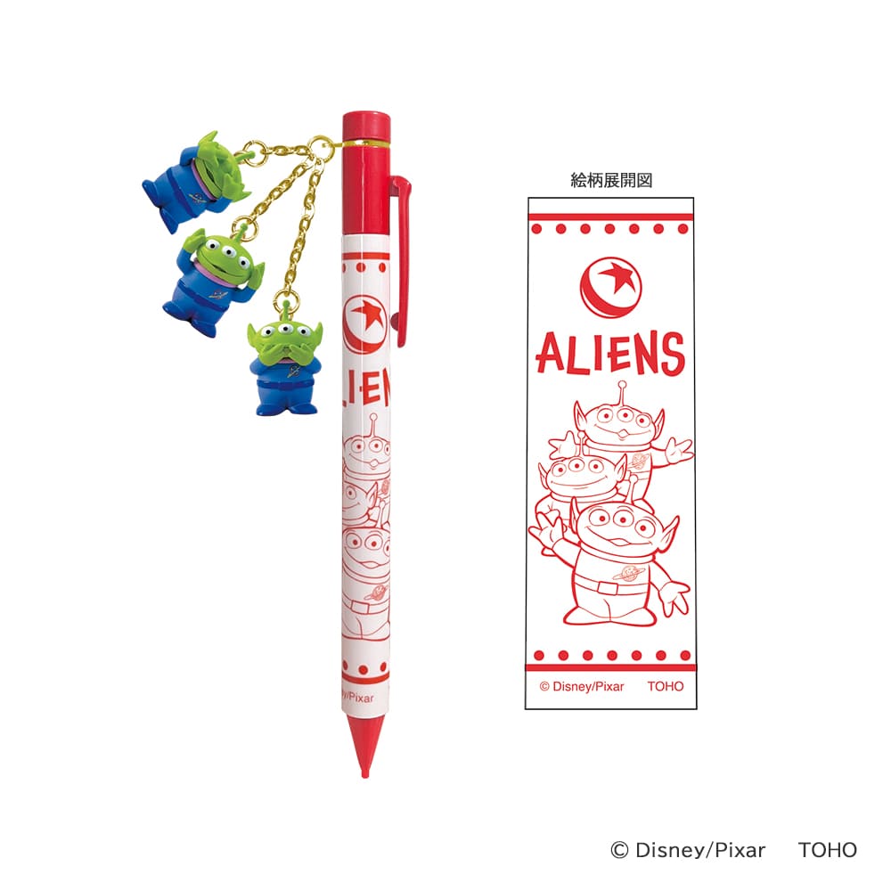 Toho Theater - Toy Story 5 - Mechanical pencil Aliens