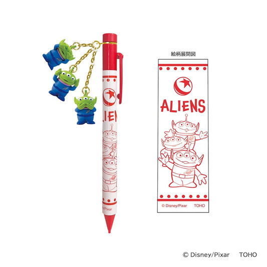 Toho Theater - Toy Story 5 - Mechanical pencil Aliens