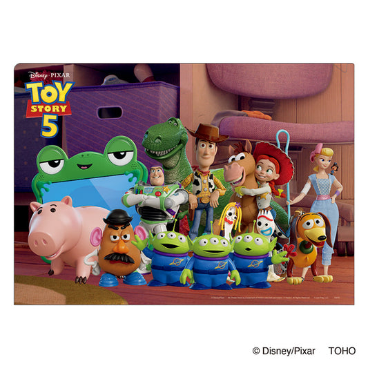 Toho Theater - Toy Story 5 - Plastic Folder