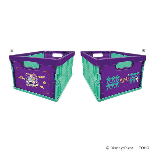 Toho Theater - Toy Story 5 - Foldable Container Box