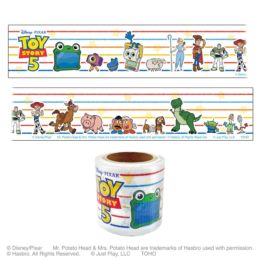 Toho Theater - Toy Story 5 - Masking Tape