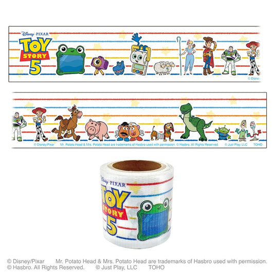Toho Theater - Toy Story 5 - Masking Tape