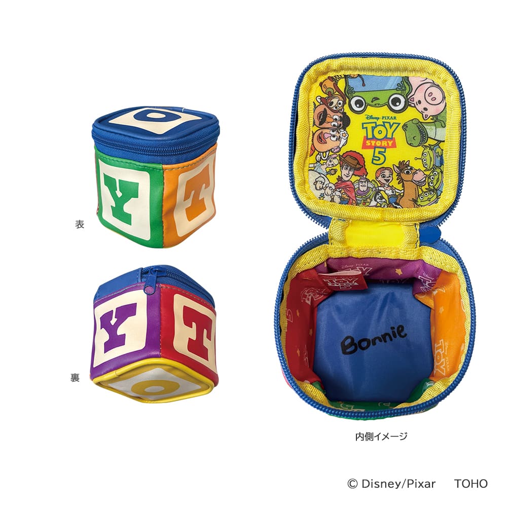 Toho Theater - Toy Story 5 - Cube Pouch