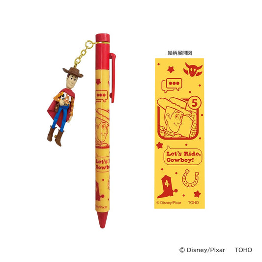 Toho Theater - Toy Story 5 - Ballpen Woody