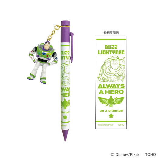 Toho Theater - Toy Story 5 - Mechanical pencil Buzz Lightyear