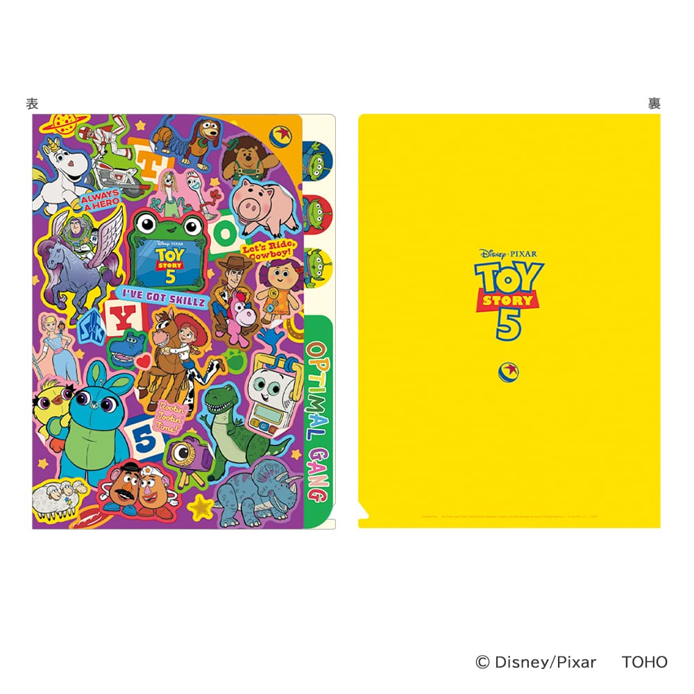 Toho Theater - Toy Story 5 - Index Folder