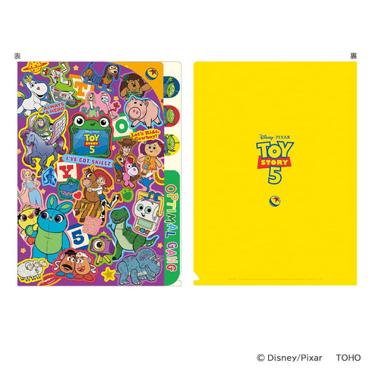 Toho Theater - Toy Story 5 - Index Folder