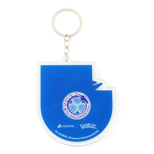 Salamence Keychain Mito HollyHock x Pokemon J.League | J.League Online Store