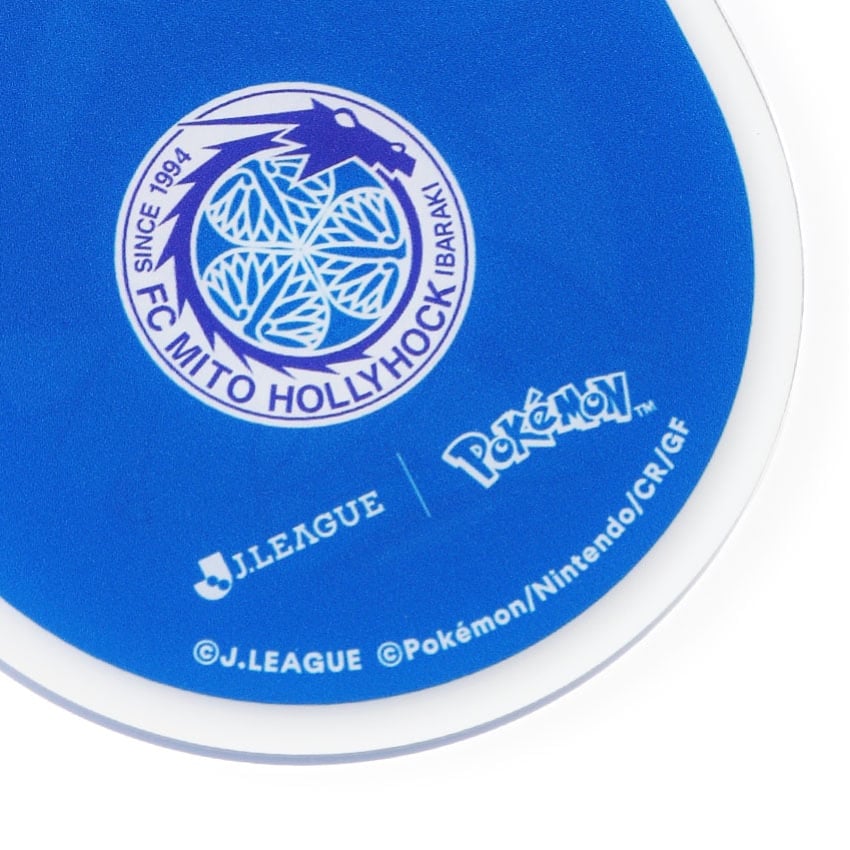 Salamence Keychain Mito HollyHock x Pokemon J.League | J.League Online Store