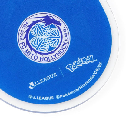 Salamence Keychain Mito HollyHock x Pokemon J.League | J.League Online Store