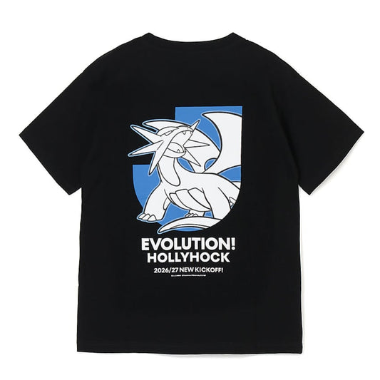 Salamence T-Shirt Black Mito HollyHock x Pokemon J.League | J.League Online Store