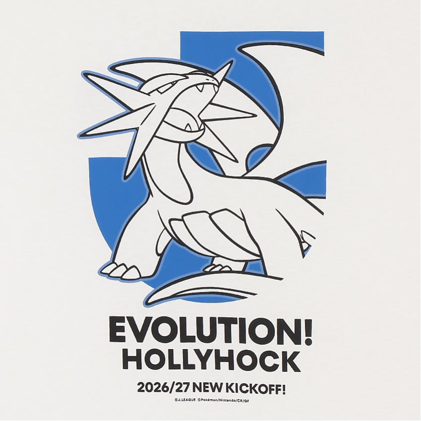 Salamence T-Shirt White Mito HollyHock x Pokemon J.League | J.League Online Store