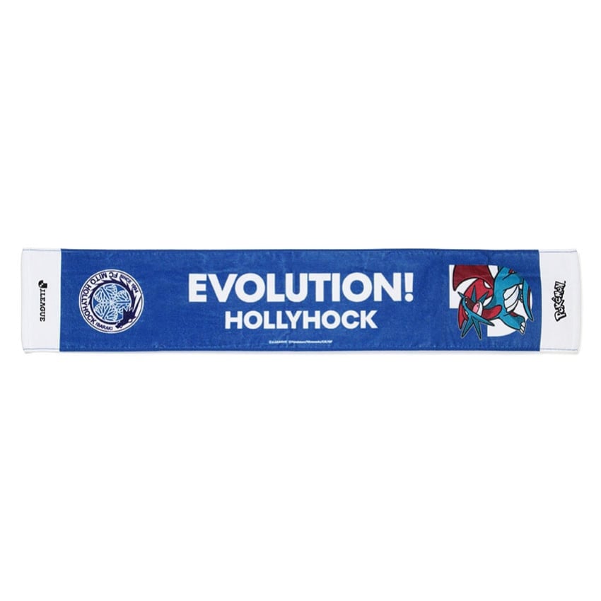Salamence Towel Scarf Mito HollyHock x Pokemon J.League | J.League Online Store