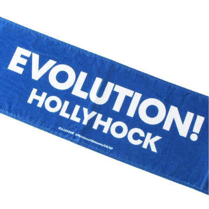 Salamence Towel Scarf Mito HollyHock x Pokemon J.League | J.League Online Store