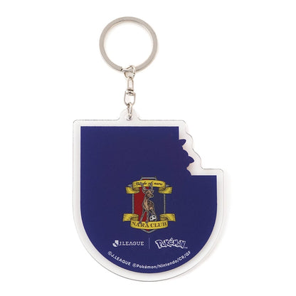 Sawsbuck Keychain Nara Club x Pokemon J.League | J.League Online Store