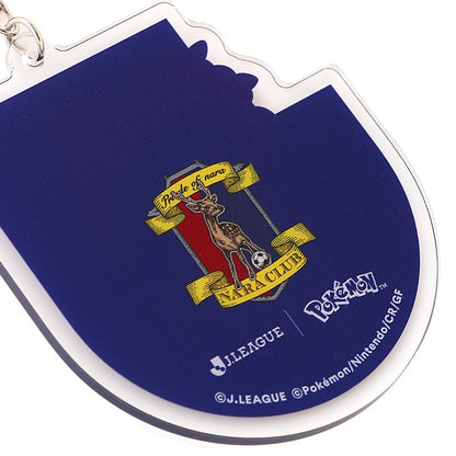 Sawsbuck Keychain Nara Club x Pokemon J.League | J.League Online Store