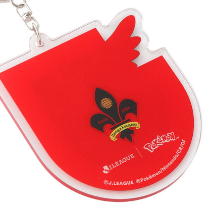Staraptor Keychain Zweigen Kanazawa x Pokemon J.League | J.League Online Store