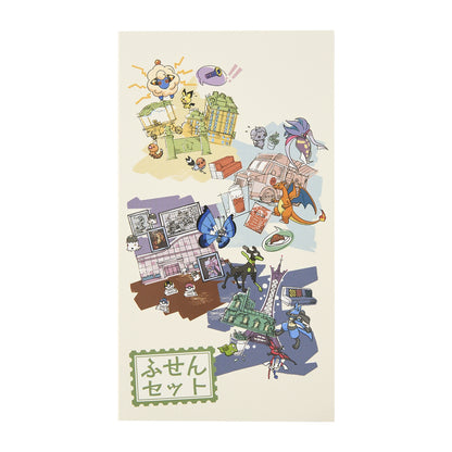 Sticky Note Set Lumiose Elegant Day LEGENDS Z-A | Pokemon Center Japan