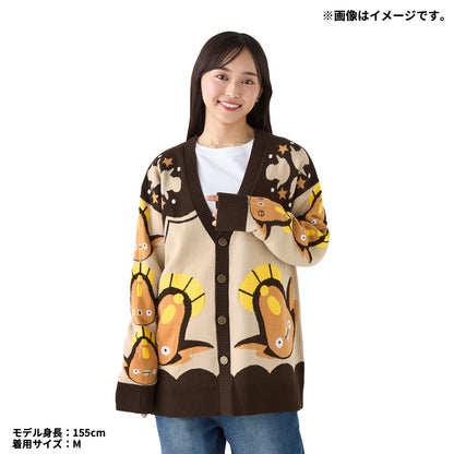 Stunfisk Christmas Cardigan (M/L) Christmas JunbiChu! | Pokemon Center Japan