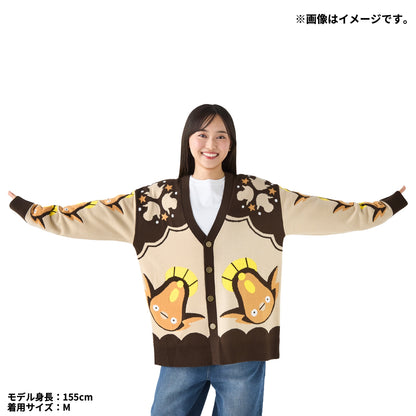 Stunfisk Christmas Cardigan (M/L) Christmas JunbiChu! | Pokemon Center Japan
