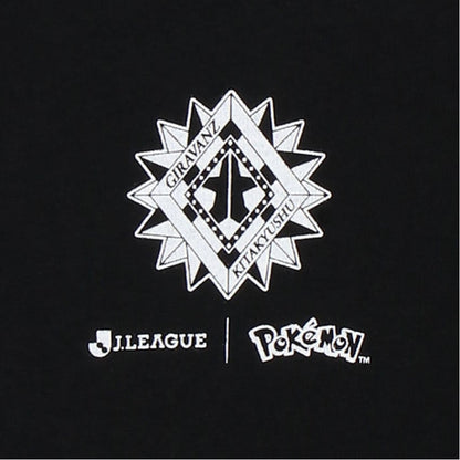 Sunflora T-Shirt Black Kids Giravanz Kitakyushu x Pokemon J.League | J.League Online Store