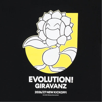 Sunflora T-Shirt Black Kids Giravanz Kitakyushu x Pokemon J.League | J.League Online Store