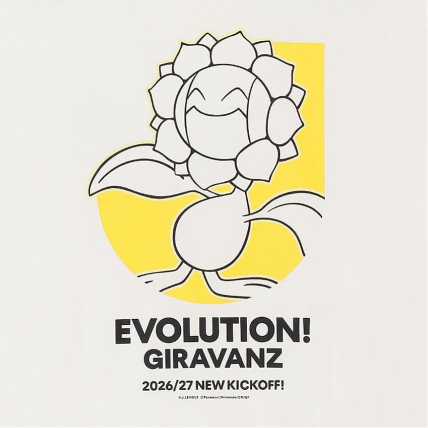 Sunflora T-Shirt White Giravanz Kitakyushu x Pokemon J.League | J.League Online Store