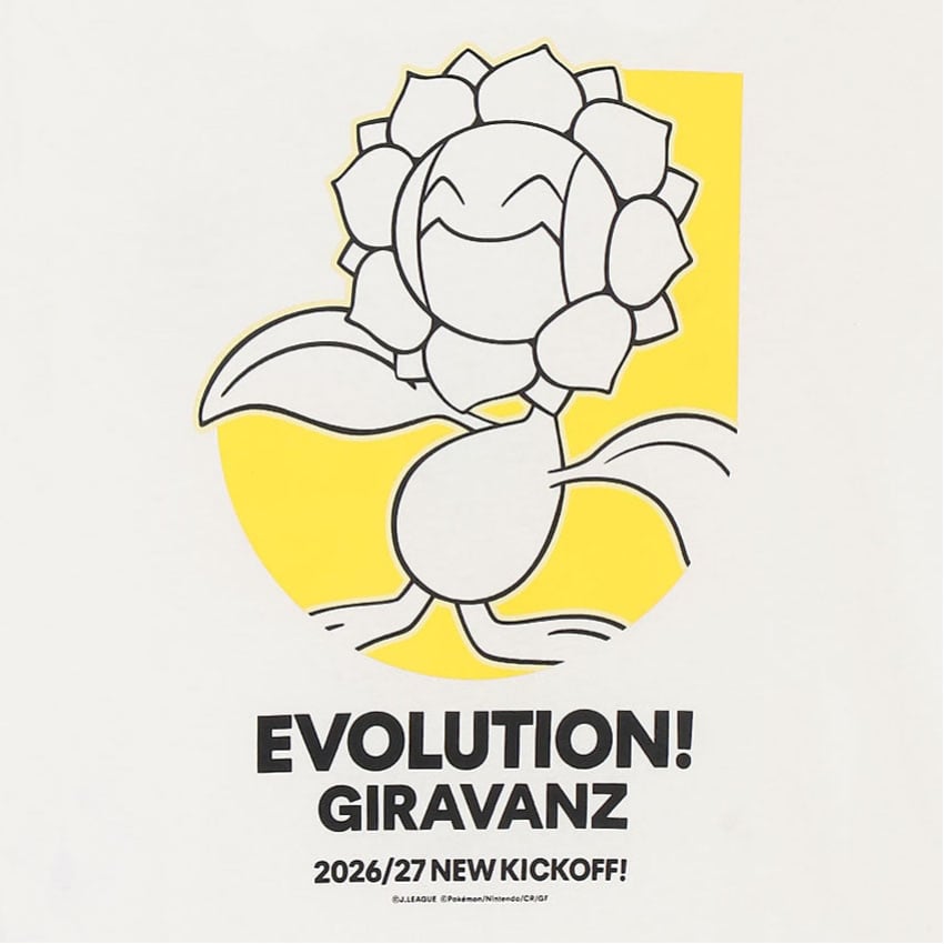 Sunflora T-Shirt White Kids Giravanz Kitakyushu x Pokemon J.League | J.League Online Store