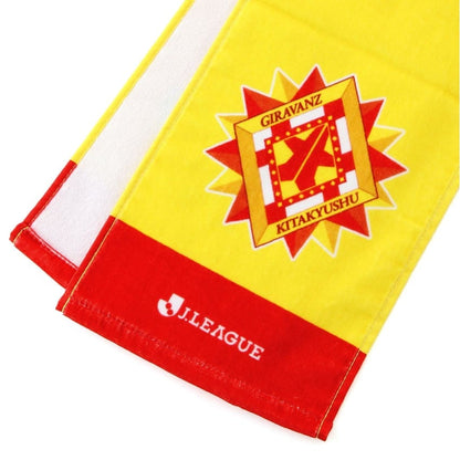 Sunflora Towel Scarf Giravanz Kitakyushu x Pokemon J.League | J.League Online Store