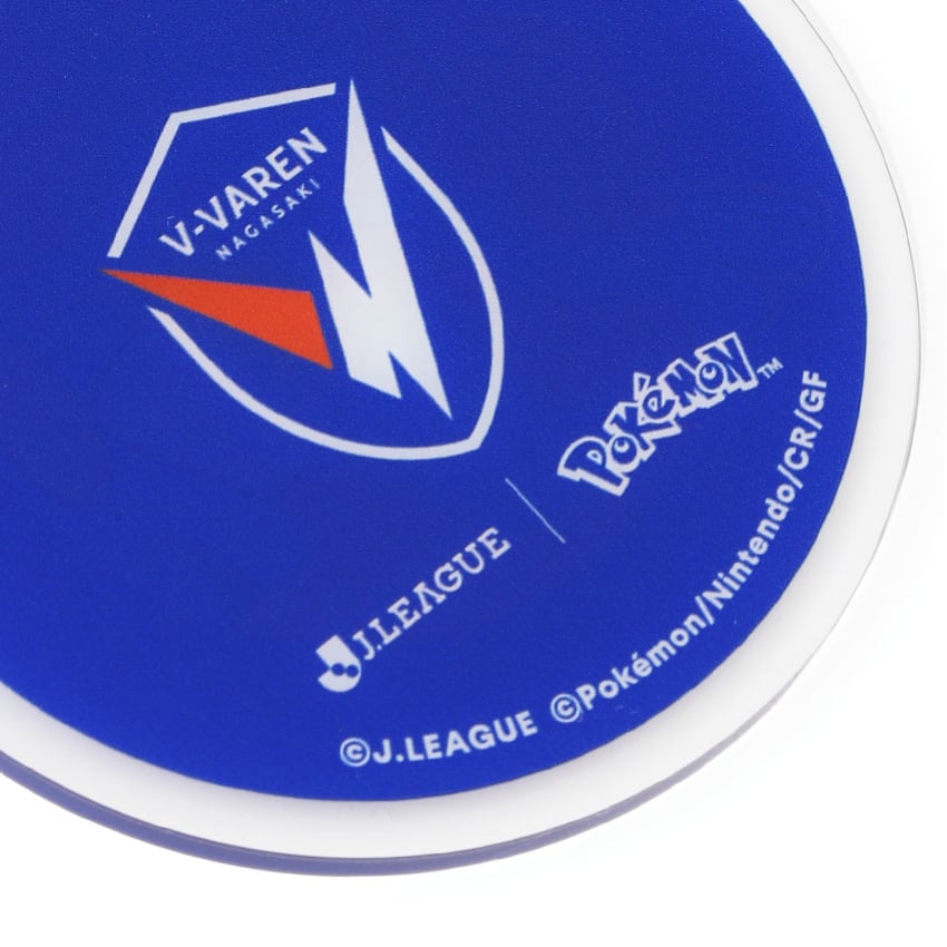Swampert Keychain V-Varen Nagasaki x Pokemon J.League | J.League Online Store