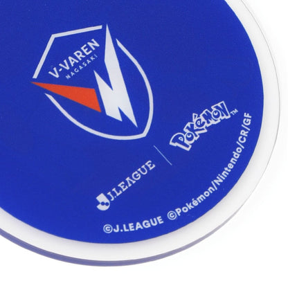 Swampert Keychain V-Varen Nagasaki x Pokemon J.League | J.League Online Store