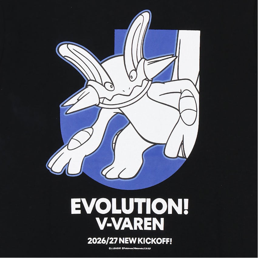 Swampert T-Shirt Black Kids V-Varen Nagasaki x Pokemon J.League | J.League Online Store