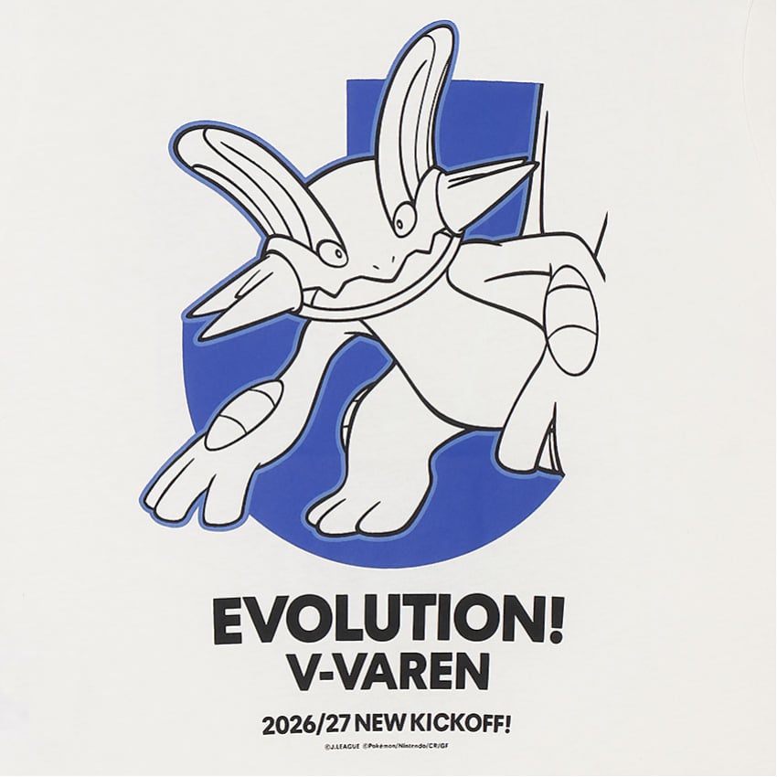Swampert T-Shirt White Kids V-Varen Nagasaki x Pokemon J.League | J.League Online Store