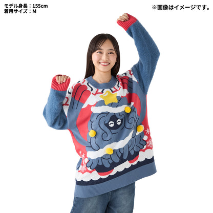 Tangrowth Christmas Sweater (M/L) Christmas JunbiChu! | Pokemon Center Japan
