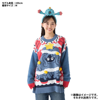 Tangrowth Christmas Sweater (M/L) Christmas JunbiChu! | Pokemon Center Japan