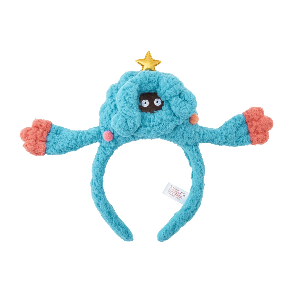 Tangrowth Party Headband Christmas JunbiChu! | Pokemon Center Japan