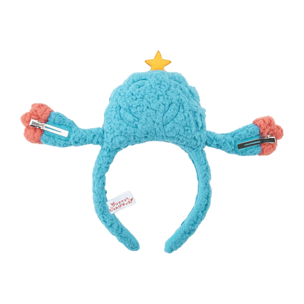 Tangrowth Party Headband Christmas JunbiChu! | Pokemon Center Japan