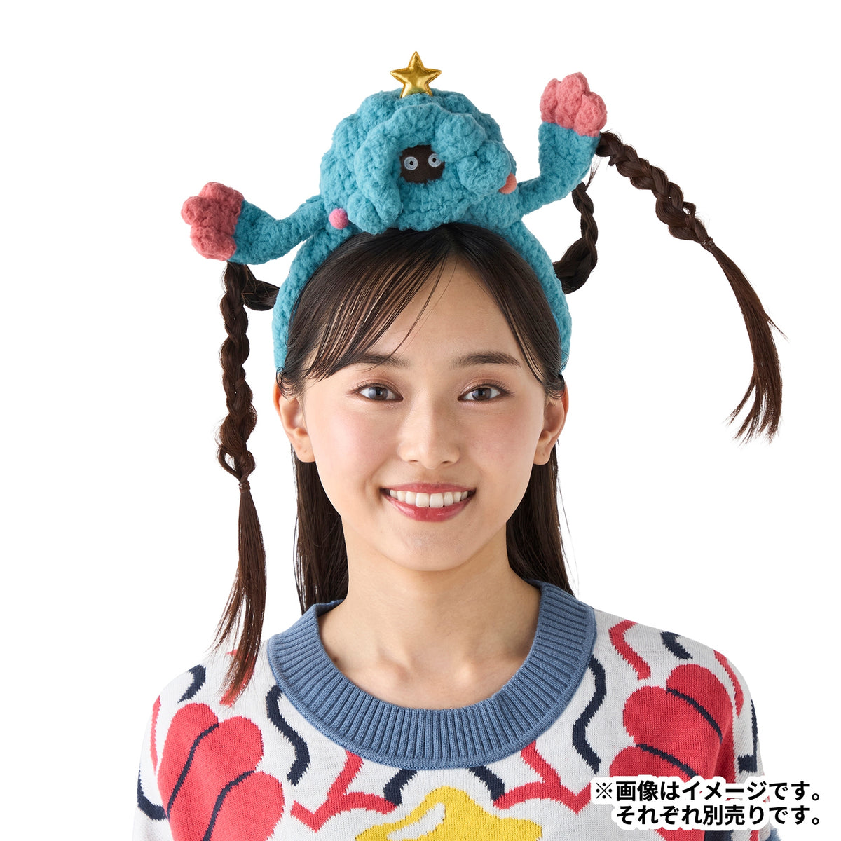 Tangrowth Party Headband Christmas JunbiChu! | Pokemon Center Japan