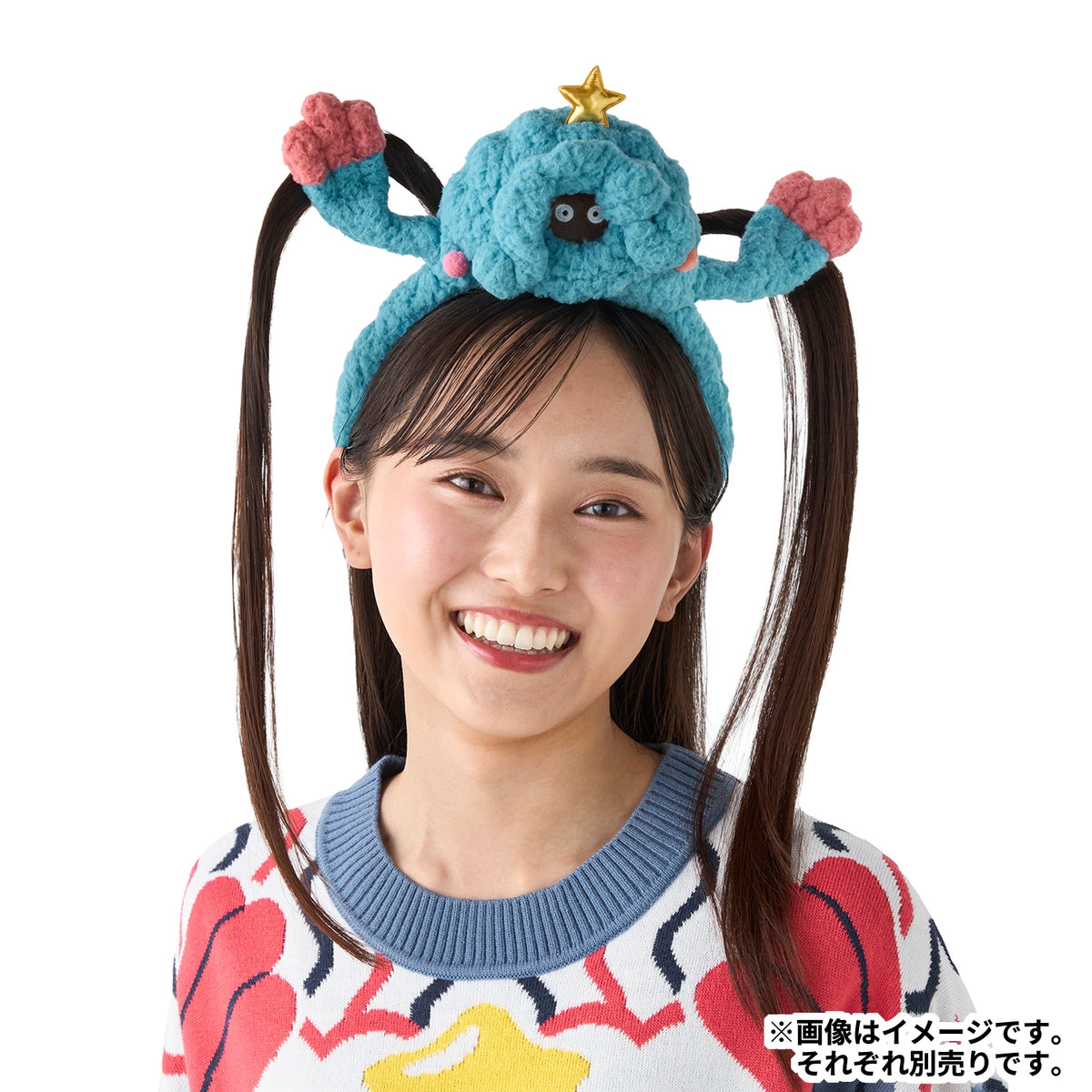 Tangrowth Party Headband Christmas JunbiChu! | Pokemon Center Japan