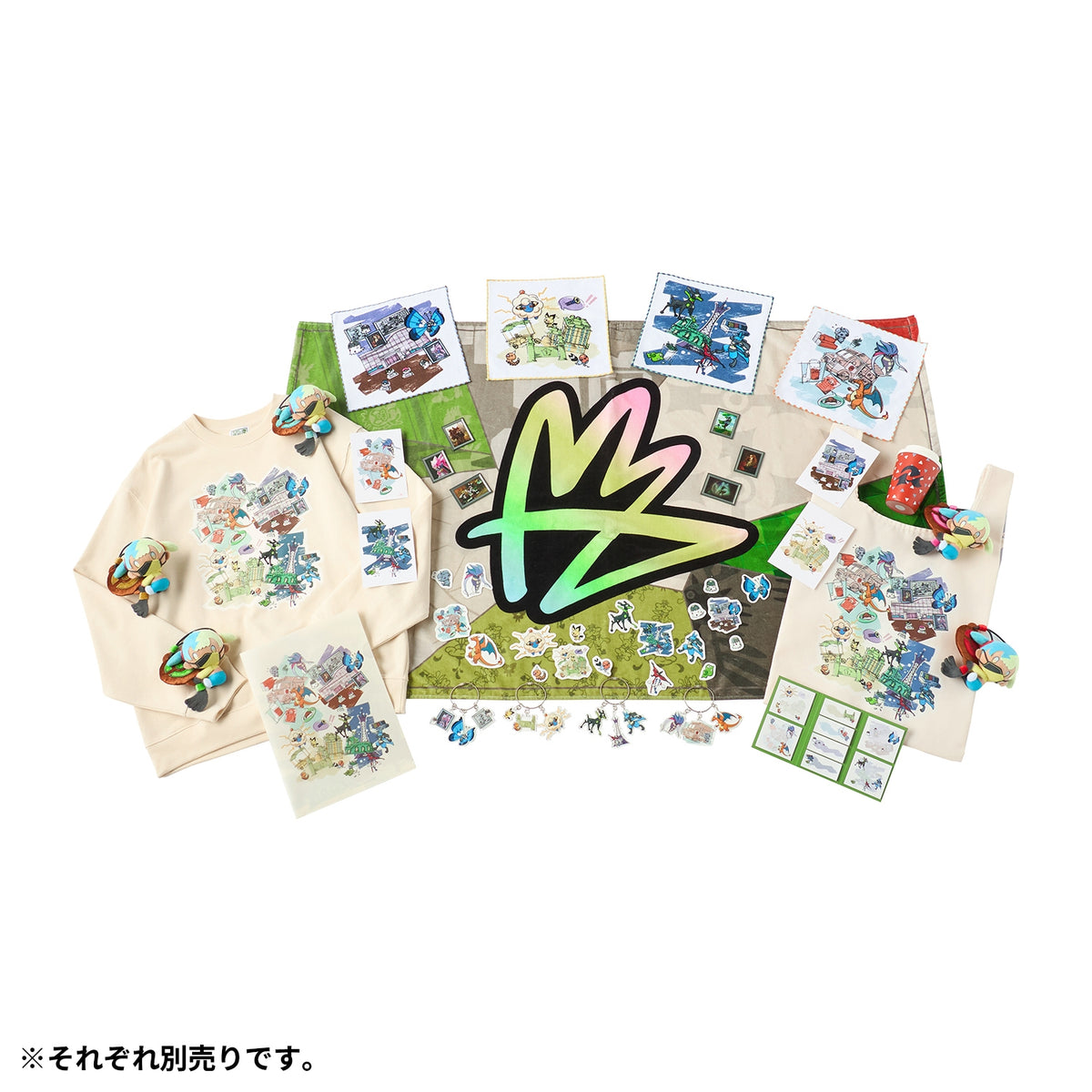 Triple Acrylic Key Ring Nouveau Cafe Lumiose Elegant Day LEGENDS Z-A | Pokemon Center Japan