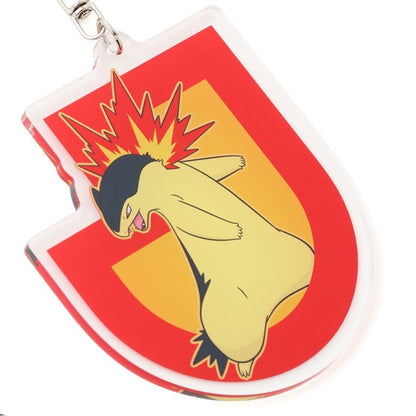Typhlosion Keychain Nagoya Grampus x Pokemon J.League | J.League Online Store