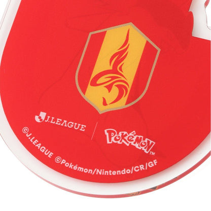 Typhlosion Keychain Nagoya Grampus x Pokemon J.League | J.League Online Store