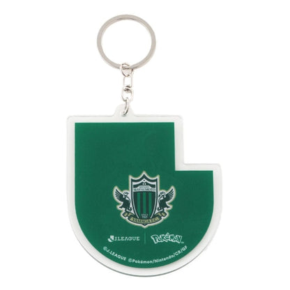 Tyranitar Keychain Matsumoto Yamaga FC x Pokemon J.League | J.League Online Store