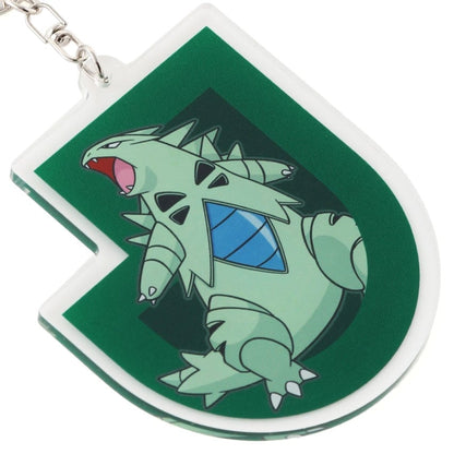 Tyranitar Keychain Matsumoto Yamaga FC x Pokemon J.League | J.League Online Store