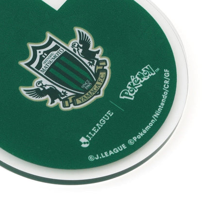 Tyranitar Keychain Matsumoto Yamaga FC x Pokemon J.League | J.League Online Store